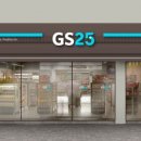 GS25 고덕 이미지