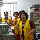 용흥동주민센터 이미지