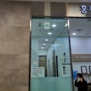 홍지희내과 이미지
