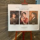 쪼라면 | 240705 뮤지컬 사의찬미 후기 (홍승안 이정화 김찬종)