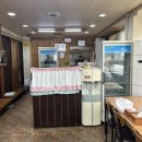 갓바위 맷돌 순두부 이미지