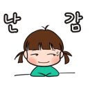 서산펜션해뜨는비치