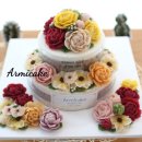 아르미케이크 이미지