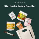 별별간식 이미지