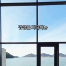 빌라가배 이미지