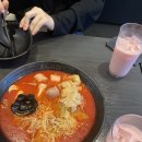 소림탕후루 이미지