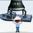 원정들2 이미지