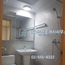 대치2-123 이미지