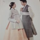 진주주단혼수