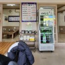 2대째 양평해장국 이미지