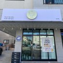 샌두당진점