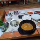 공이동순대국