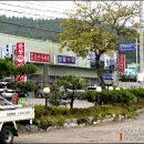 백운곰탕 이미지