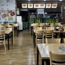 여수선원동우체국 이미지