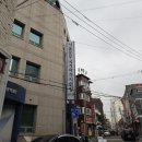 동부기획 | [자격증] 컨벤션 기획사 2급 필기 - 독학, 서울동부국가자격시험장 후기