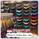 The145 | [발리 여행 #13. 발리 가면 여기서 가방 사야죠! 'Ticket To The Moon Shop - Ubud']
