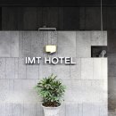 IMT호텔 이미지