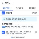 삼성안마시술소 이미지