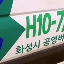 덕리사거리 앞