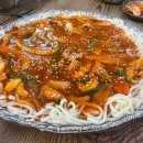 대천해물면낙지칼국수