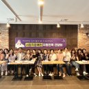 지원인력 이미지