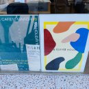 10 커피하우스(10 coffee house)