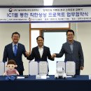 양주종합관리 이미지