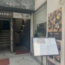 [고척스카이돔] 돈가스집 동명 솔직후기