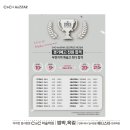 원종C&C미술학원씨앤씨