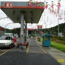 영일엘피지충전소 이미지