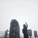 칠갑산 | 칠갑산 천장호출렁다리 코스 등린이 후기