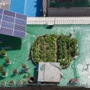 대한에너지태양광발전소 이미지