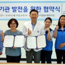 천안자생한방병원 이미지