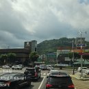 청해유통