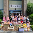 다운초등학교병설유치원 이미지