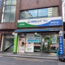 상계세탁소 이미지