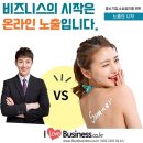 (주)천상미 이미지