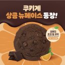 써브웨이제주 - 제주시 중앙로 252 | 써브웨이제주