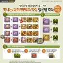 대가건설 이미지