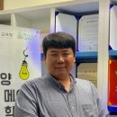 (주)미래에스엔 이미지