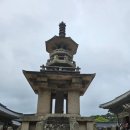 경주시작