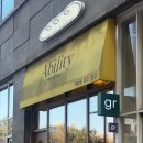 어빌리티베이크샵 | 천안 빵지순례 빵집 추천 '어빌리티베이크샵' 불당동 소금빵 맛집