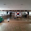 동광체육관(태권도) 이미지