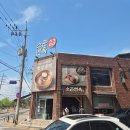 평양메밀냉면 - 의성군 군청길 40-1 | 마곡 블루리본 맛집 소곤면옥 | 100% 순메밀 평양냉면 & 투쁠 한우수육 후기