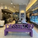 디저트39 부산남천점 이미지