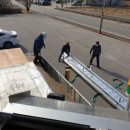 동송장애인게이트볼장 이미지