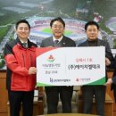 에이치엘테크 이미지