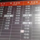 중마터미널 이미지