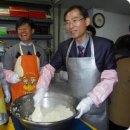 자비의집 이미지