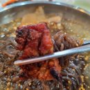 원주장어랑갈비랑